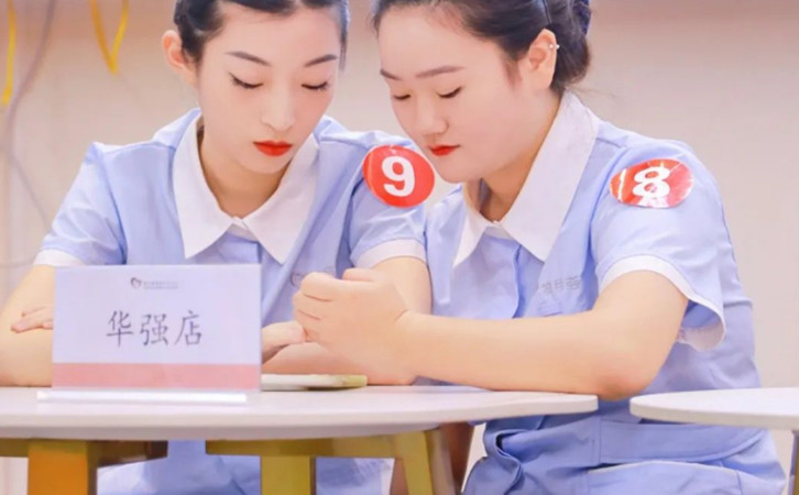 兴宝月禧第五届“天使杯”护理技能大赛圆满举办！11