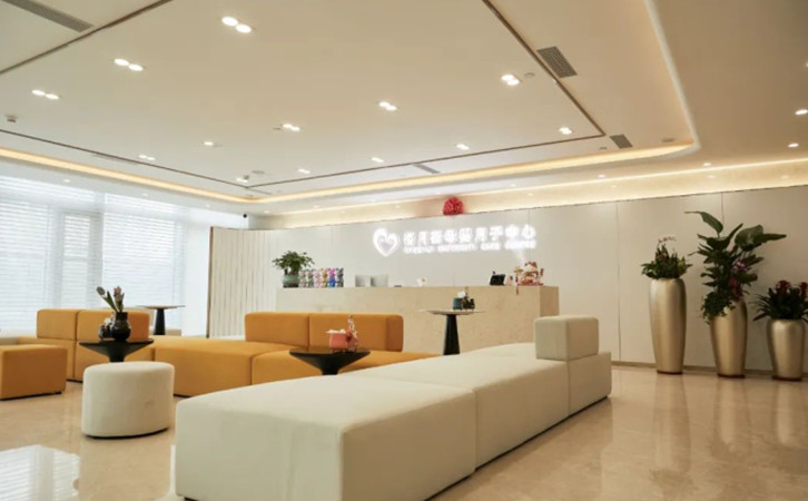 禧月荟前海店开业盛典，深圳南山月子中心就来这~6