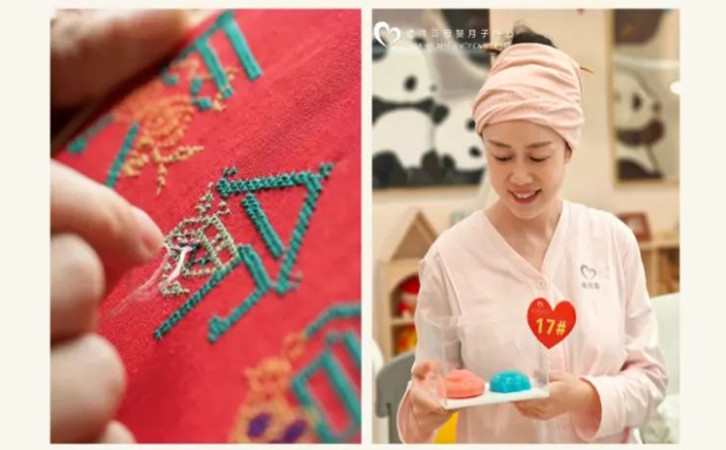 成都月子中心门店活动，让你的坐月子时光好玩不枯燥4