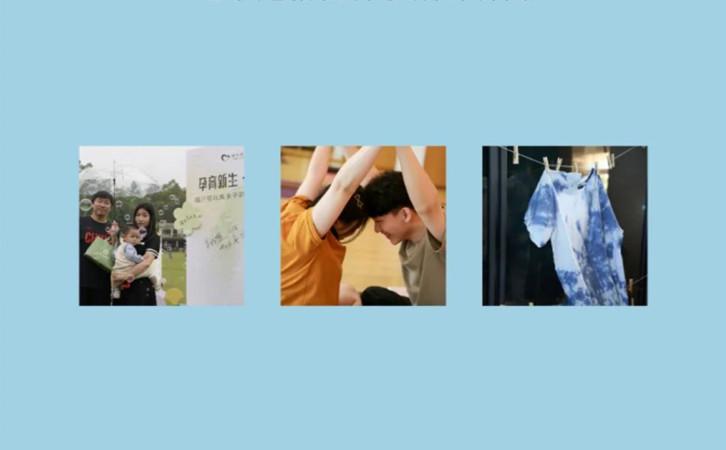 2023年度月子中心活动合集，闪闪发光的坐月子生活2