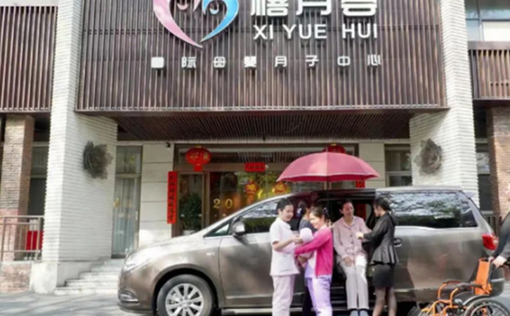 禧迎龍寶|香港寶媽到深圳月子中心坐月子一站式攻略！4