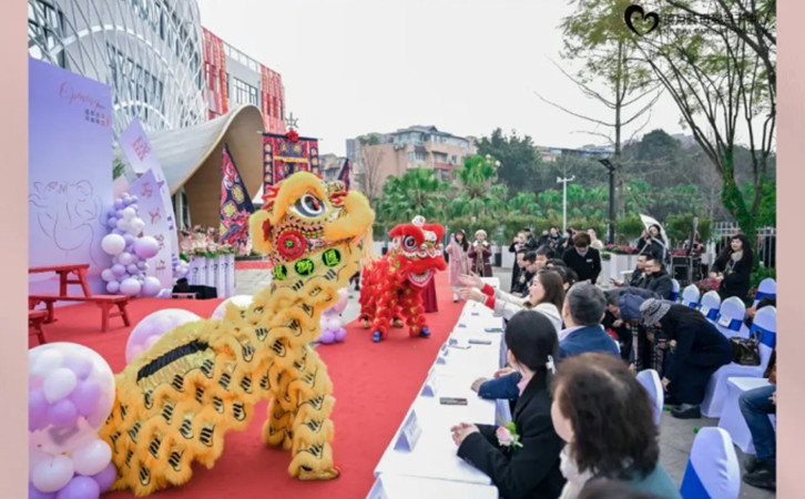成都禧月荟国色天香店，月子中心开业盛典圆满举办！2