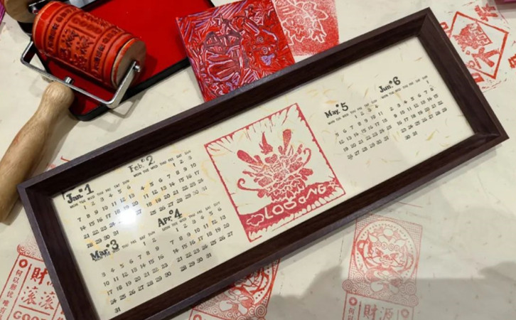 深圳月子中心DIY甲马版画日历活动，祈愿美好新生！1