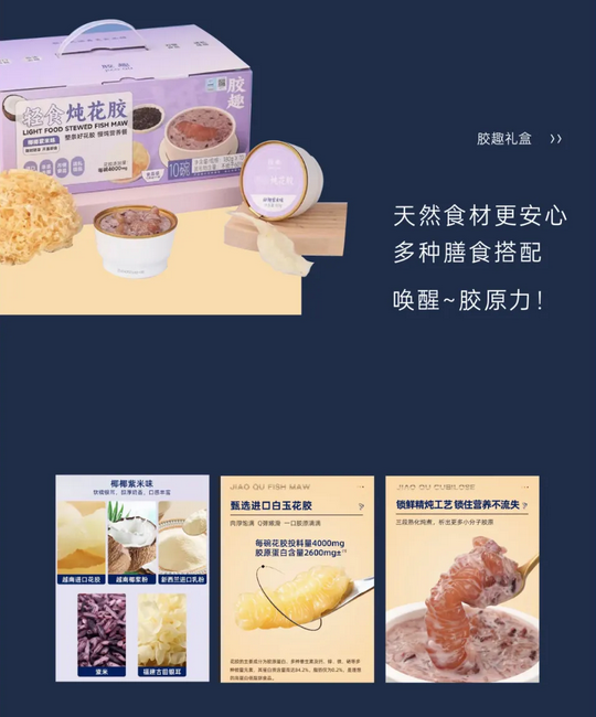禧月荟月子中心，中秋礼遇，团圆月子情4