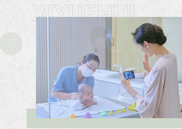 沉浸式孕期参观，武汉月子中心考察指南11