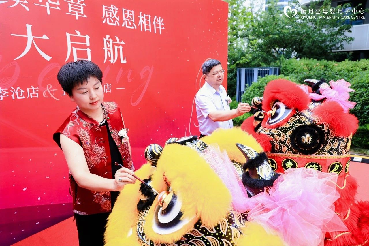 1753089664133017.jpg 微信图片_20250721172059.jpg