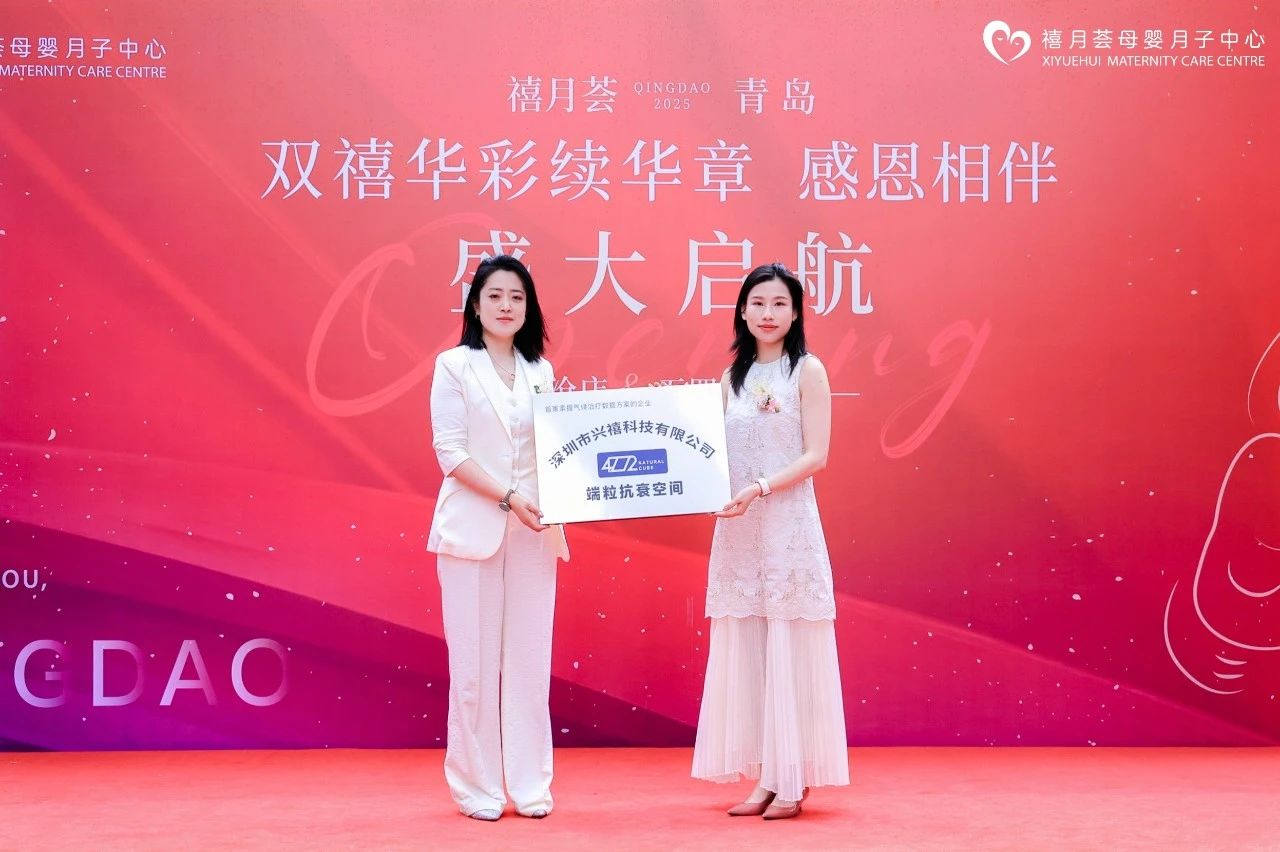 1753089728263008.jpg 微信图片_20250721172159.jpg